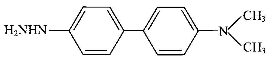 JEE Main 2023 (Online) 15th April Morning Shift Chemistry - Compounds Containing Nitrogen Question 91 English Option 3