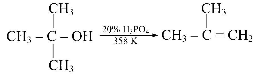 AP EAPCET 2023 - 15th May Evening Shift Chemistry - Alcohol, Phenols and Ethers Question 2 English Option 4