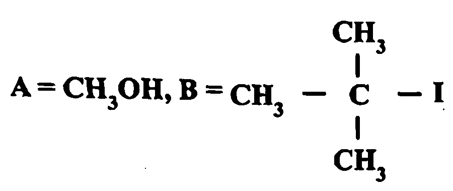 KCET 2025 Chemistry - Alcohol, Phenols and Ethers Question 6 English Option 3