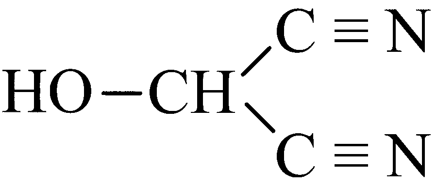 JEE Main 2024 (Online) 27th January Evening Shift Chemistry - Basics of Organic Chemistry Question 104 English Option 3