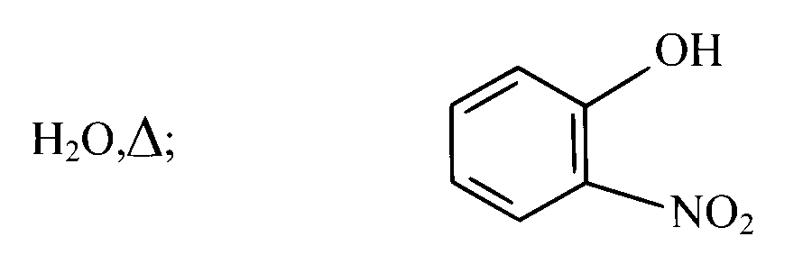 AP EAPCET 2024 - 21th May Evening Shift Chemistry - Haloalkanes and Haloarenes Question 21 English Option 4