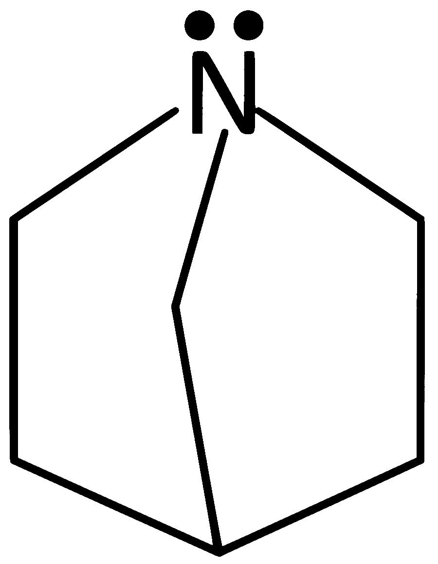 JEE Main 2022 (Online) 29th July Morning Shift Chemistry - Compounds Containing Nitrogen Question 111 Bengali Option 4