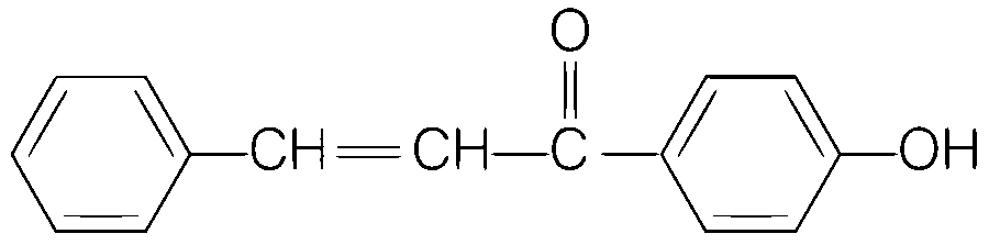COMEDK 2021 Chemistry - Aldehyde and Ketone Question 40 English Option 2