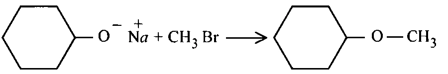 JEE Main 2025 (Online) 8th April Evening Shift Chemistry - Haloalkanes and Haloarenes Question 22 English Option 3