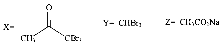 WB JEE 2023 Chemistry - Aldehyde and Ketone Question 1 Bengali Option 2