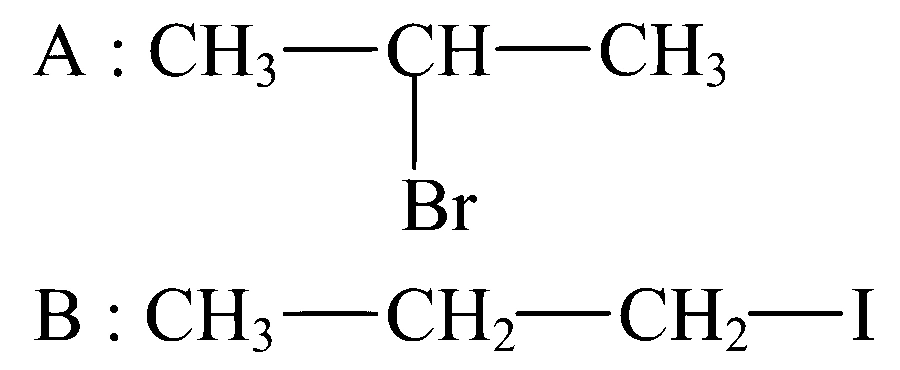 KCET 2022 Chemistry - Hydrocarbons Question 15 English Option 2