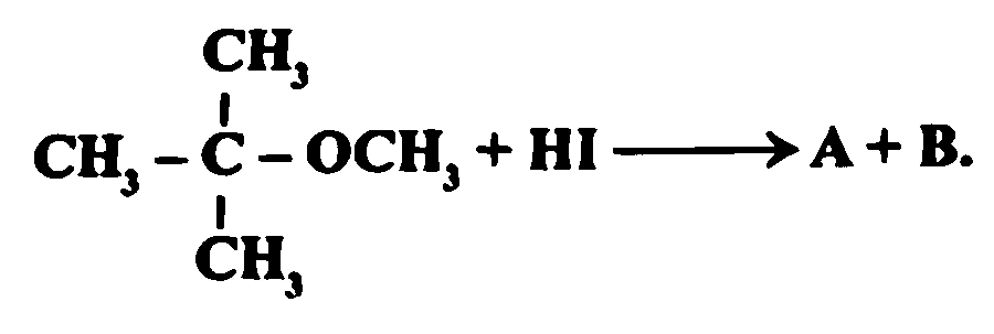 KCET 2025 Chemistry - Alcohol, Phenols and Ethers Question 6 English