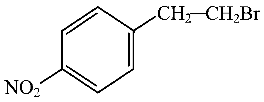 KCET 2021 Chemistry - Compounds Containing Nitrogen Question 18 English Option 1