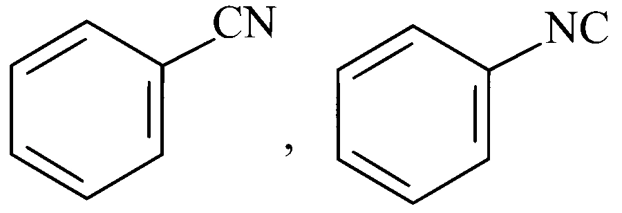 AP EAPCET 2025 - 27th May Morning Shift Chemistry - Compounds Containing Nitrogen Question 4 English Option 2