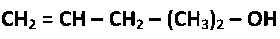 MHT CET (PCB) 2024 22th April Evening Shift Chemistry - Alcohol, Phenols and Ethers Question 5 English Option 3