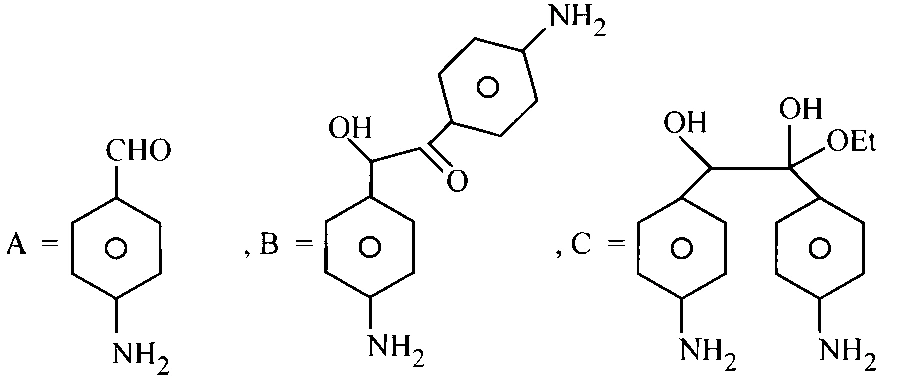JEE Main 2025 (Online) 8th April Evening Shift Chemistry - Compounds Containing Nitrogen Question 34 English Option 1