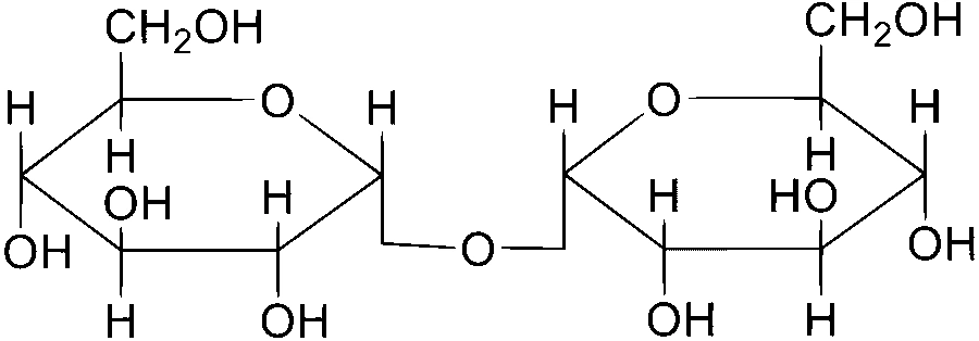 JEE Advanced 2023 Paper 2 Online Chemistry - Biomolecules Question 5 English Option 4