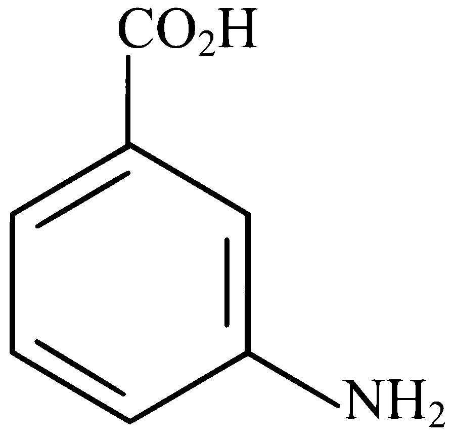 TS EAMCET 2023 (Online) 14th May Evening Shift Chemistry - Compounds Containing Nitrogen Question 16 English Option 3
