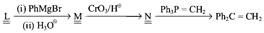 WB JEE 2023 Chemistry - Aldehyde and Ketone Question 2 Bengali