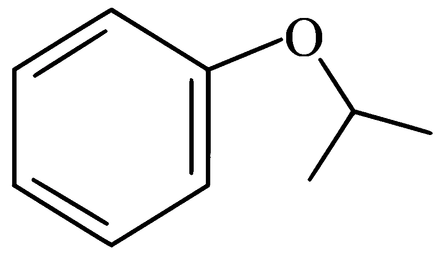 MHT CET 2021 23rd September Evening Shift Chemistry - Alcohol, Phenols and Ethers Question 133 English Option 2