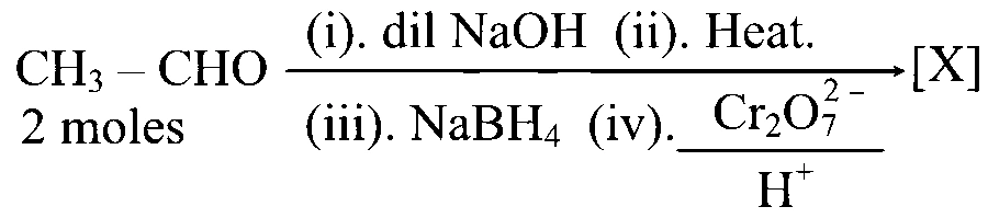 COMEDK 2025 Morning Shift Chemistry - Aldehyde and Ketone Question 15 English