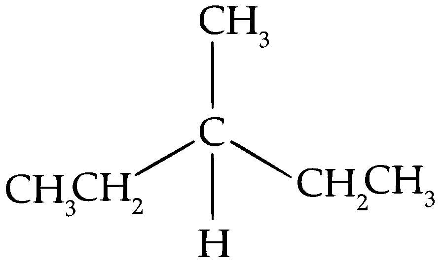 IIT-JEE 2011 Paper 2 Offline Chemistry - Hydrocarbons Question 14 English