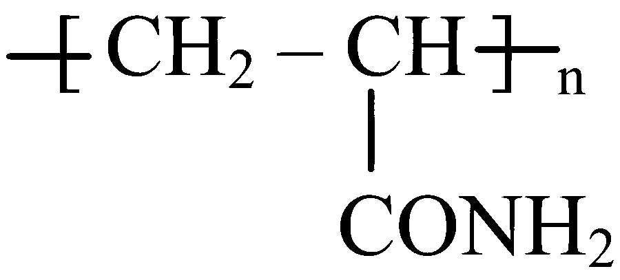 MHT CET 2024 10th May Morning Shift Chemistry - Polymers Question 82 English