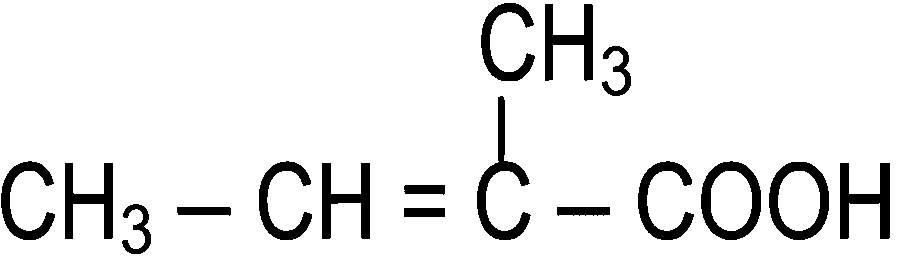 JEE Main 2022 (Online) 26th June Evening Shift Chemistry - Aldehydes, Ketones and Carboxylic Acids Question 142 English Option 1