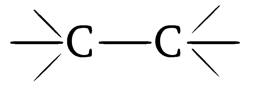 COMEDK 2020 Chemistry - Isomerism Question 11 English Option 1