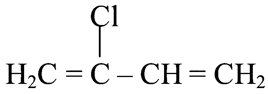 NEET 2023 Chemistry - Polymers Question 2 English Option 1