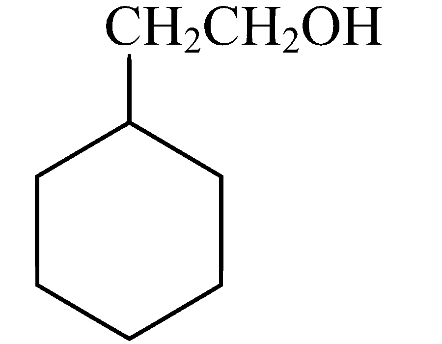 TS EAMCET 2022 (Online) 20th July Evening Shift Chemistry - Haloalkanes and Haloarenes Question 7 English Option 1