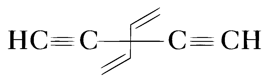 COMEDK 2021 Chemistry - IUPAC Nomenclatures Question 7 English