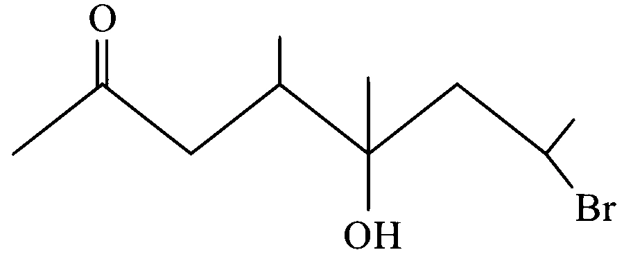 JEE Main 2023 (Online) 12th April Morning Shift Chemistry - Aldehydes, Ketones and Carboxylic Acids Question 102 English Option 4
