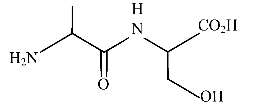 AP EAPCET 2023 - 15th May Morning Shift Chemistry - Biomolecules Question 2 English Option 3
