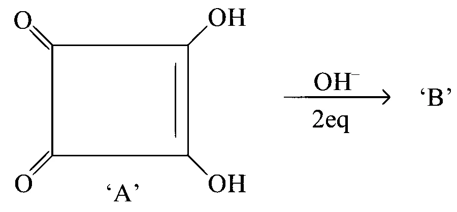 JEE Main 2023 (Online) 12th April Morning Shift Chemistry - Alcohols, Phenols and Ethers Question 56 English
