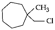 JEE Main 2021 (Online) 25th July Evening Shift Chemistry - Compounds Containing Nitrogen Question 157 English Option 2