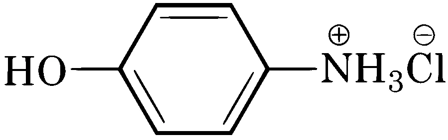 IIT-JEE 2008 Paper 2 Offline Chemistry - Compounds Containing Nitrogen Question 18 English 3