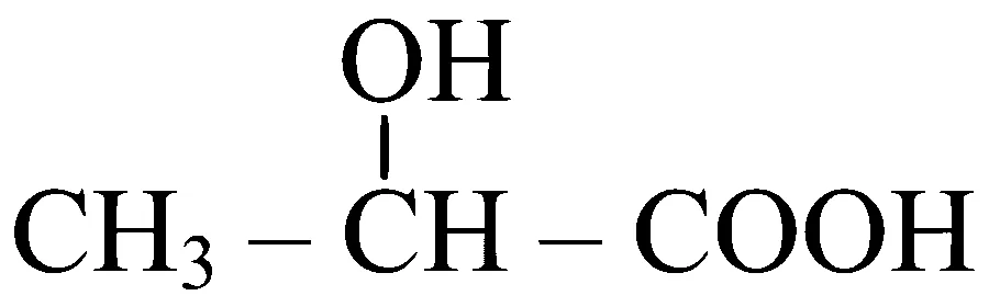 JEE Main 2024 (Online) 6th April Evening Shift Chemistry - Aldehydes, Ketones and Carboxylic Acids Question 62 English Option 1