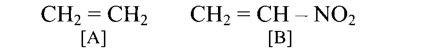 TS EAMCET 2022 (Online) 18th July Morning Shift Chemistry - Hydrocarbons Question 18 English 1