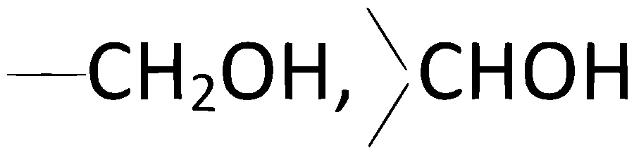 TG EAPCET 2024 (Online) 9th May Morning Shift Chemistry - Biomolecules Question 29 English Option 4