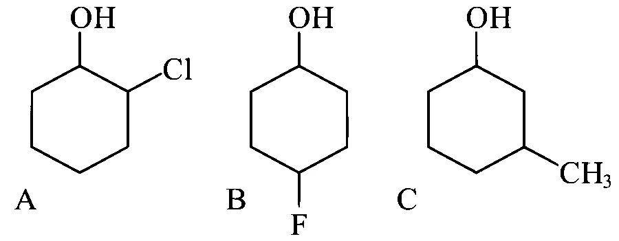 JEE Main 2023 (Online) 13th April Evening Shift Chemistry - Alcohols, Phenols and Ethers Question 59 English