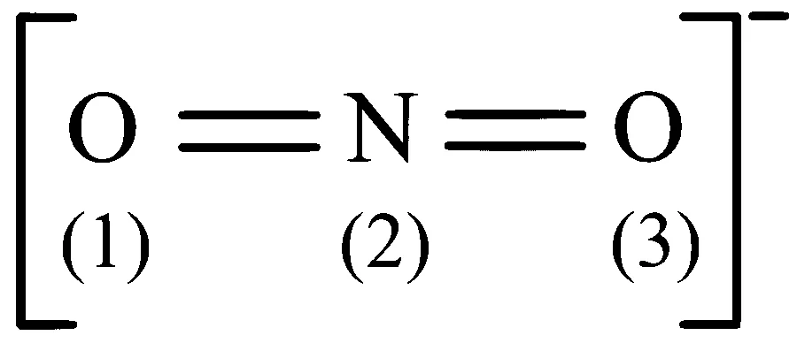 AP EAPCET 2022 - 4th July Evening Shift Chemistry - Chemical Bonding and Molecular Structure Question 51 English