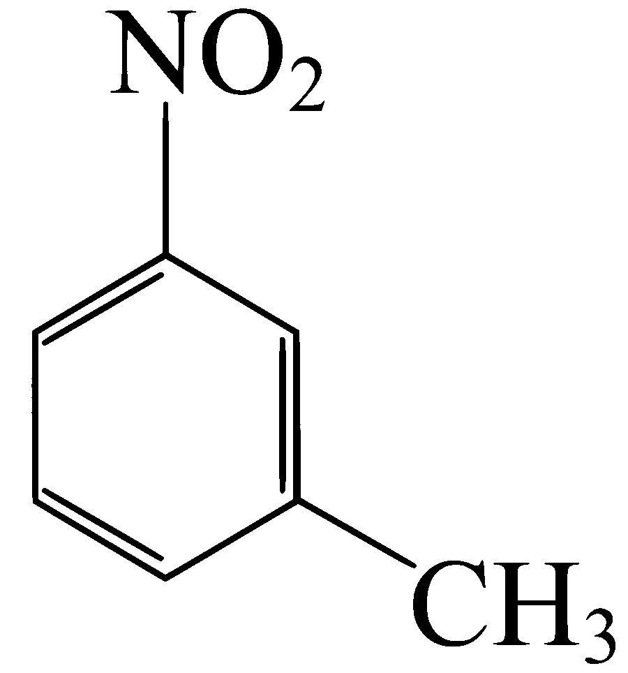 WB JEE 2025 Chemistry - Carboxylic Acids and Amines Question 3 Bengali Option 1