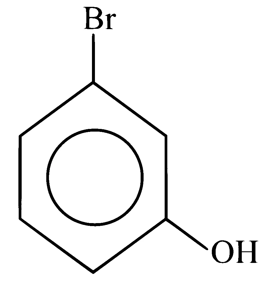 KCET 2020 Chemistry - Compounds Containing Nitrogen Question 16 English Option 2