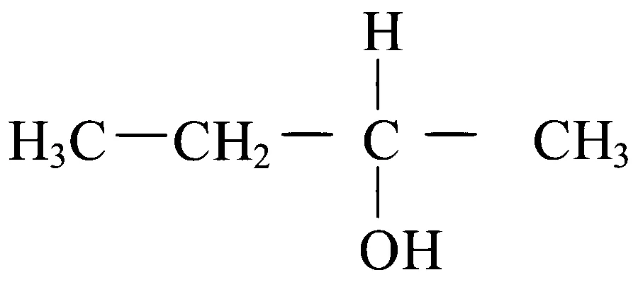 JEE Main 2023 (Online) 11th April Evening Shift Chemistry - Alcohols, Phenols and Ethers Question 55 English Option 1