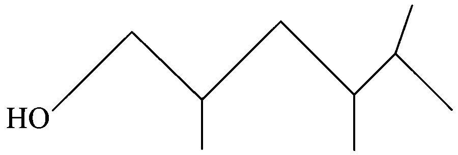 MHT CET 2023 9th May Evening Shift Chemistry - IUPAC Nomenclatures Question 79 English Option 4