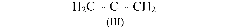 TS EAMCET 2022 (Online) 20th July Evening Shift Chemistry - General Organic Chemistry Question 7 English 2