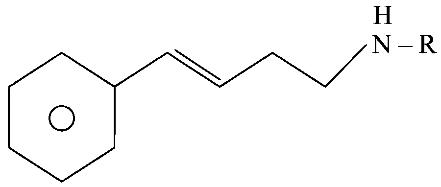JEE Main 2023 (Online) 12th April Morning Shift Chemistry - Aldehydes, Ketones and Carboxylic Acids Question 99 English Option 4