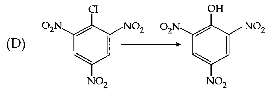 JEE Main 2025 (Online) 7th April Evening Shift Chemistry - Compounds Containing Nitrogen Question 30 English 4