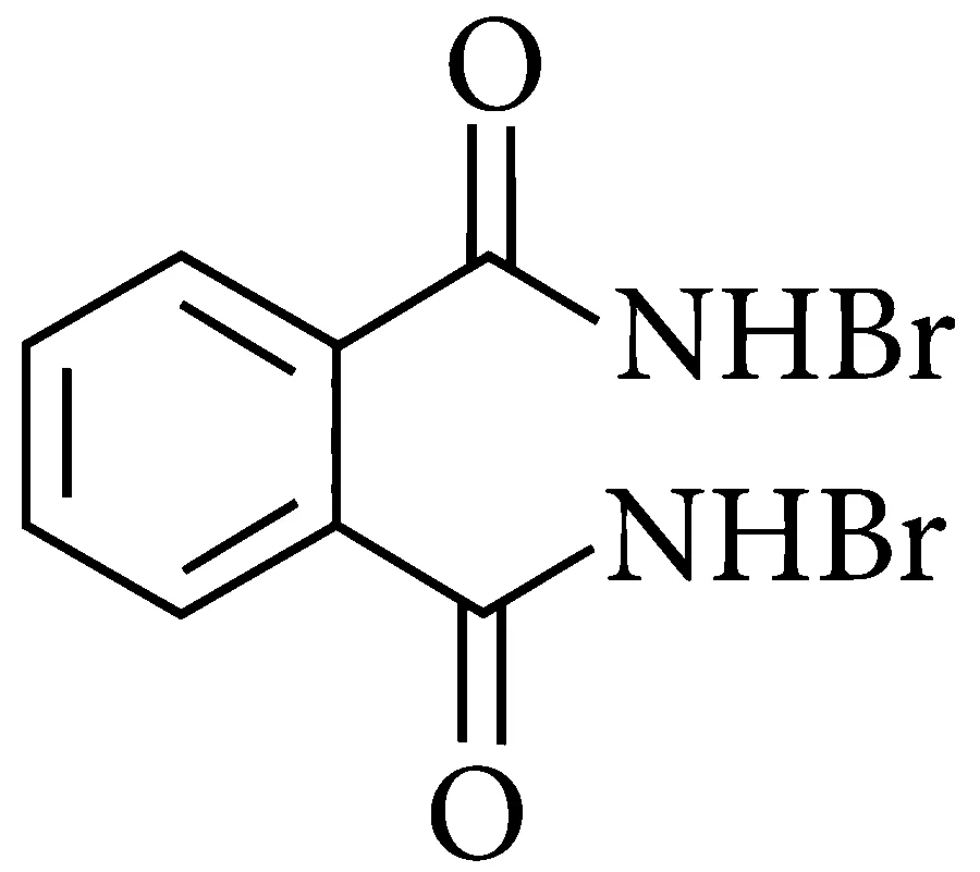 JEE Advanced 2016 Paper 2 Offline Chemistry - Compounds Containing Nitrogen Question 27 English Option 3