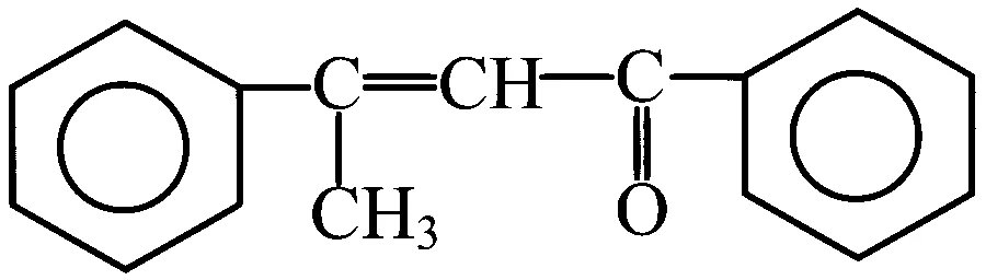 COMEDK 2023 Morning Shift Chemistry - Aldehyde and Ketone Question 34 English Option 1