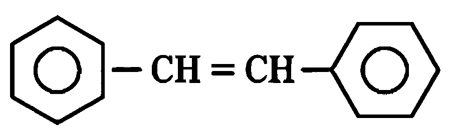 KCET 2026 Chemistry - Aldehyde and Ketone Question 2 English Option 1