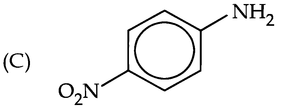 JEE Main 2025 (Online) 7th April Evening Shift Chemistry - Basics of Organic Chemistry Question 37 English 3
