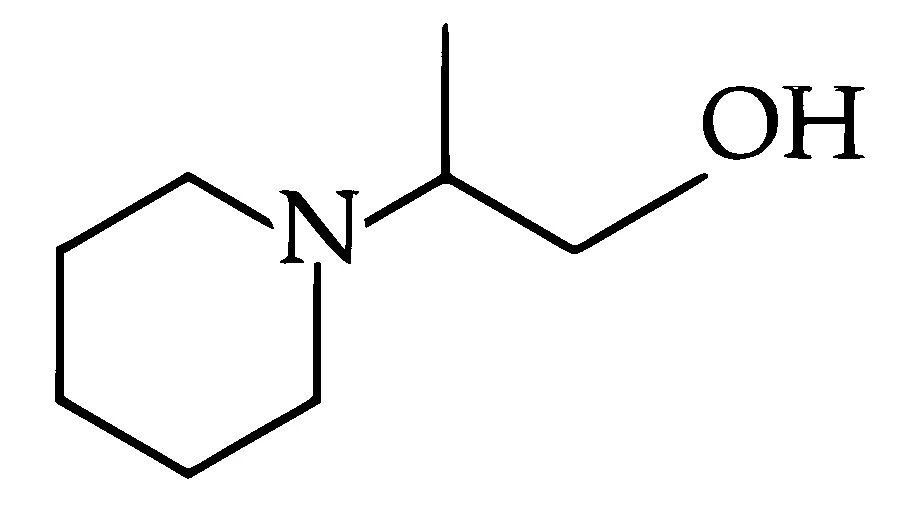 JEE Main 2026 (Online) 8th April Evening Shift Chemistry - Aldehydes, Ketones and Carboxylic Acids Question 9 English Option 1