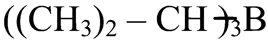 NEET 2024 (Re-Examination) Chemistry - Hydrocarbons Question 9 English 1